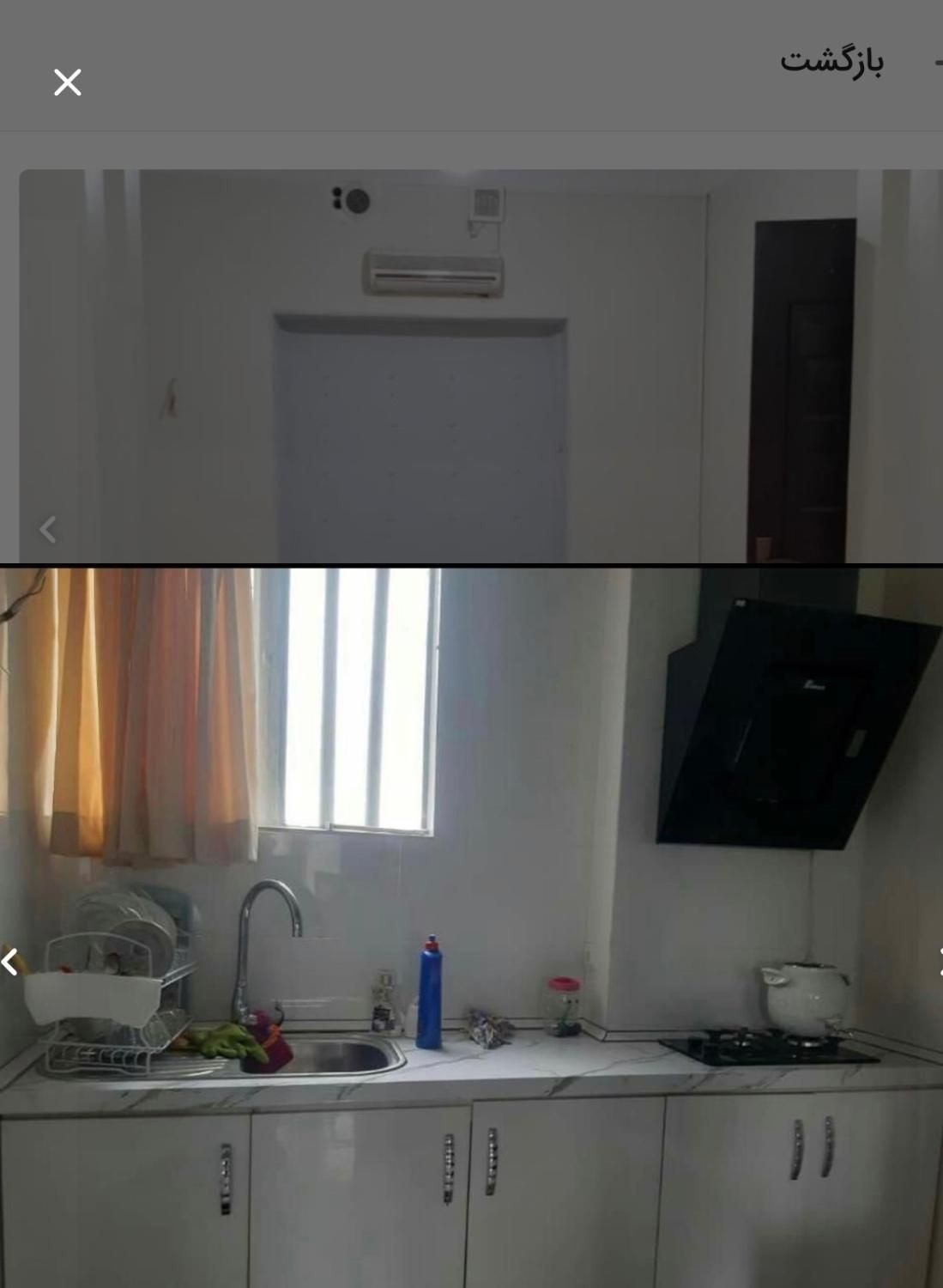 مجیدیه بنی هاشم سه طبقه ۱۵۰ متر / جواز ۴ طبقه /|فروش زمین و ملک کلنگی|تهران, مجیدیه|دیوار