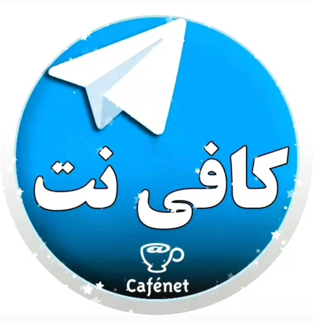 استخدام دونفر همکار خانم در کافی نت|استخدام اداری و مدیریت|مشهد, دانشجو|دیوار