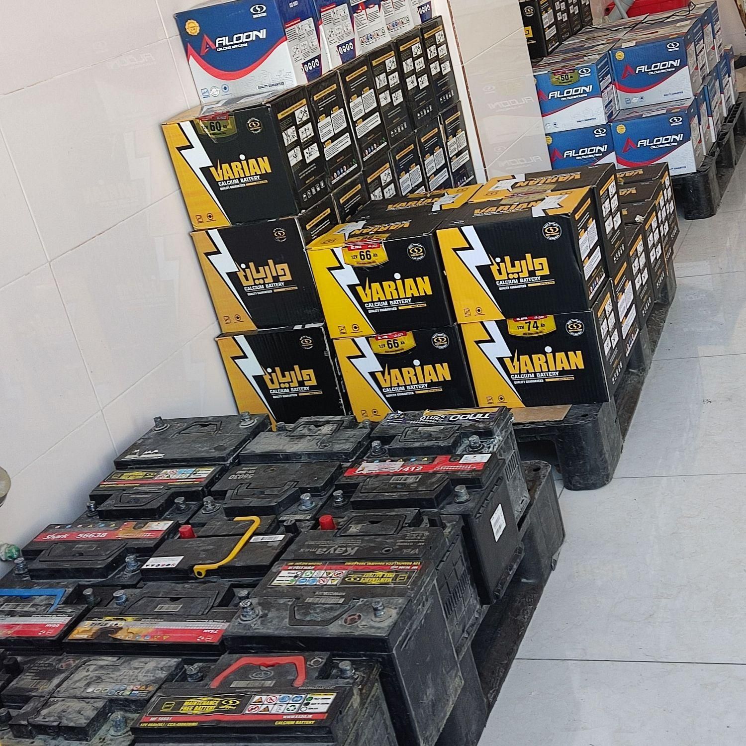 باطری تعاونی پورسلیمانی|قطعات یدکی و لوازم جانبی|جهرم, |دیوار