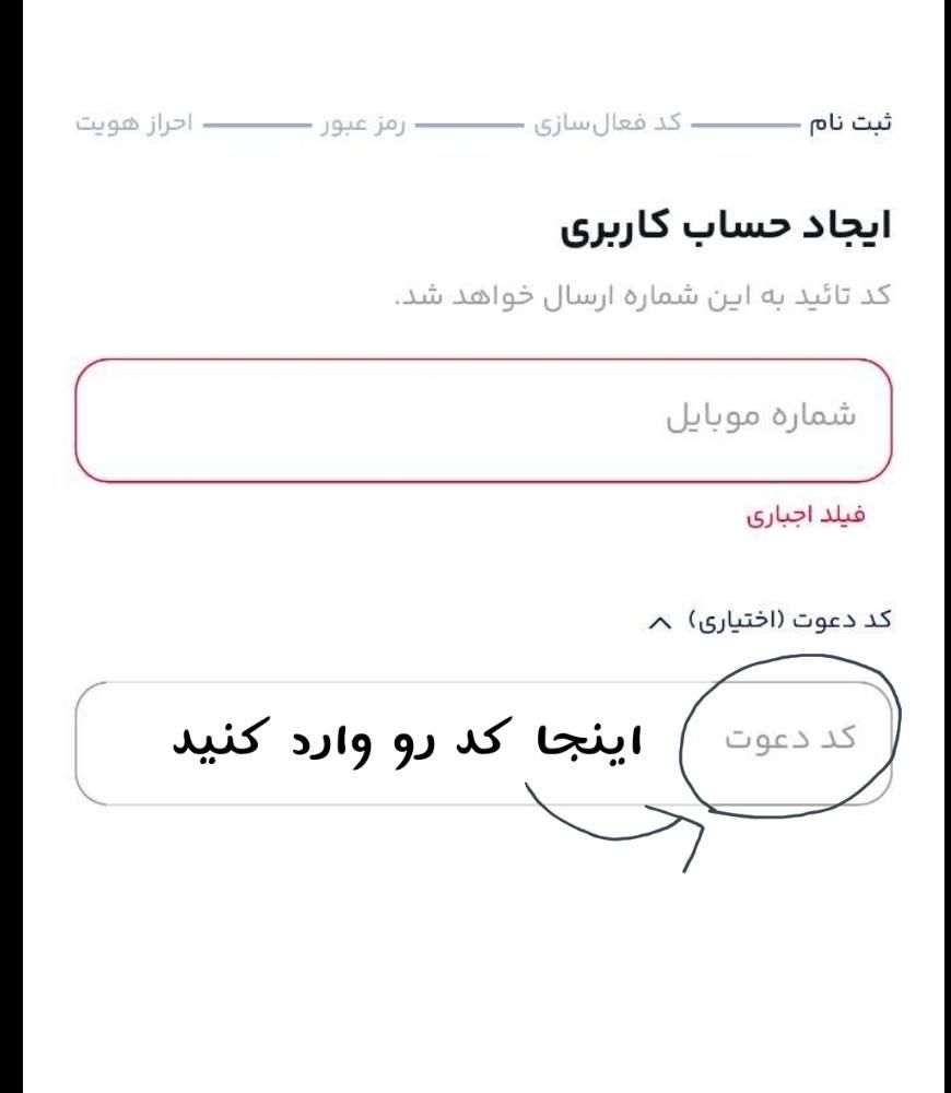 میلی رو نصب کن و ۱۰ گرم طلا هدیه بگیر|کنسول، بازی ویدئویی و آنلاین|بندر گناوه, |دیوار
