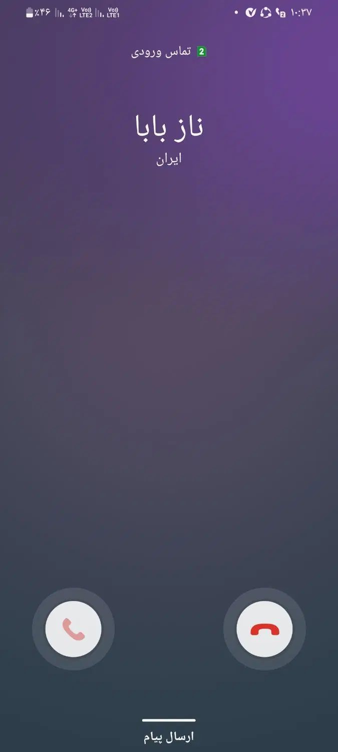 null