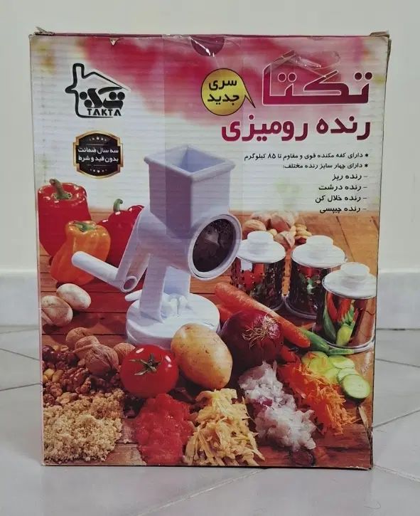 رنده رو میزی تکتا کاملا نو|خردکن، آسیاب، غذاساز|کرج, مهرویلا شمالی|دیوار
