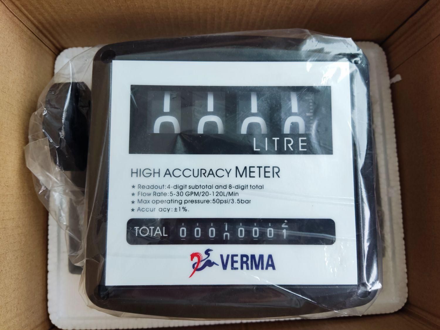 لیترشمار گازوییل کش / شماره انداز پمپ آب لیتر شمار|مصالح و تجهیزات ساختمان|مشهد, نوید|دیوار