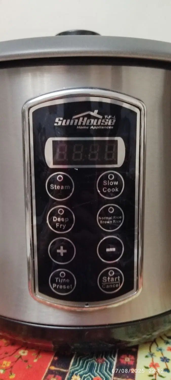 پلو پز sun house|اجاق گاز و لوازم برقی پخت‌وپز|تهران, کرمان|دیوار