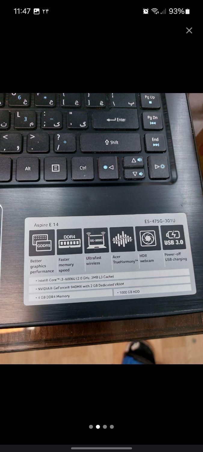 لبتاب acer|رایانه همراه|تهران, ونک|دیوار