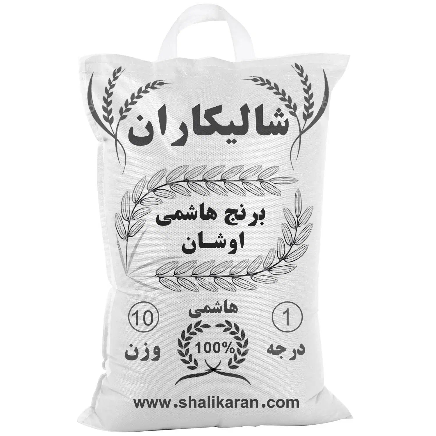 یک کیسه برنج ده کیلویی اوشان|خوردنی و آشامیدنی|کرج, گوهردشت|دیوار