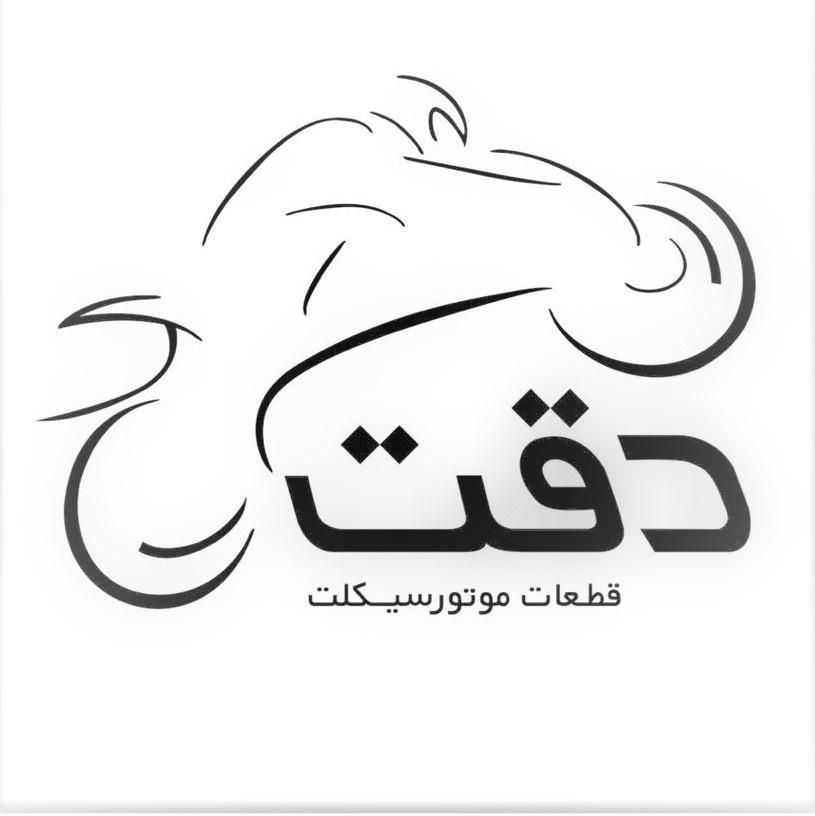 خدمات و نظافت دفتر|استخدام سرایداری و نظافت|تهران, گمرک|دیوار