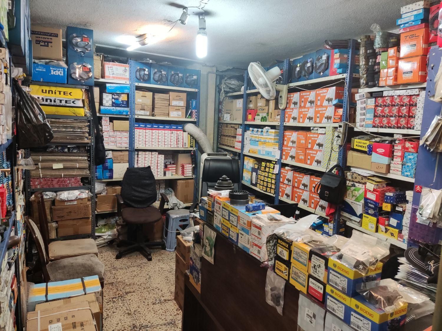 فروش مغازه 18متری چراغ برق لوازم یدکی و بلبرینگ|فروش مغازه و غرفه|تهران, بهارستان|دیوار