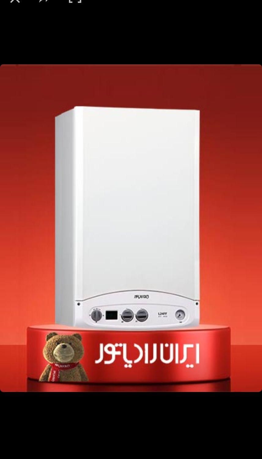 نصب و تعمیر انواع پکیج و رادیاتور|خدمات پیشه و مهارت|تاکستان, |دیوار