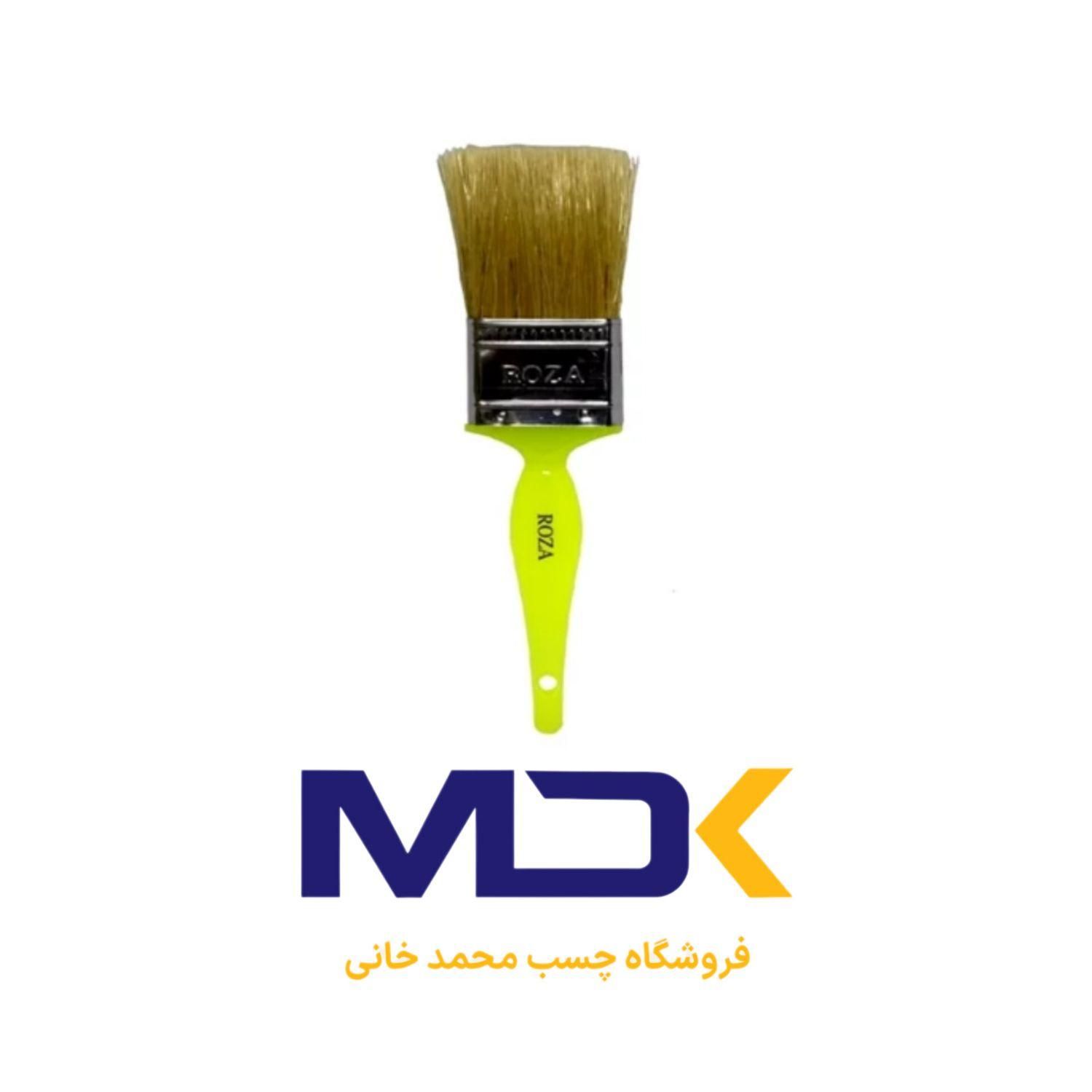 انواع قلم مو،کاردک و لیسه|عمده‌فروشی|قم, چهل درخت‎|دیوار