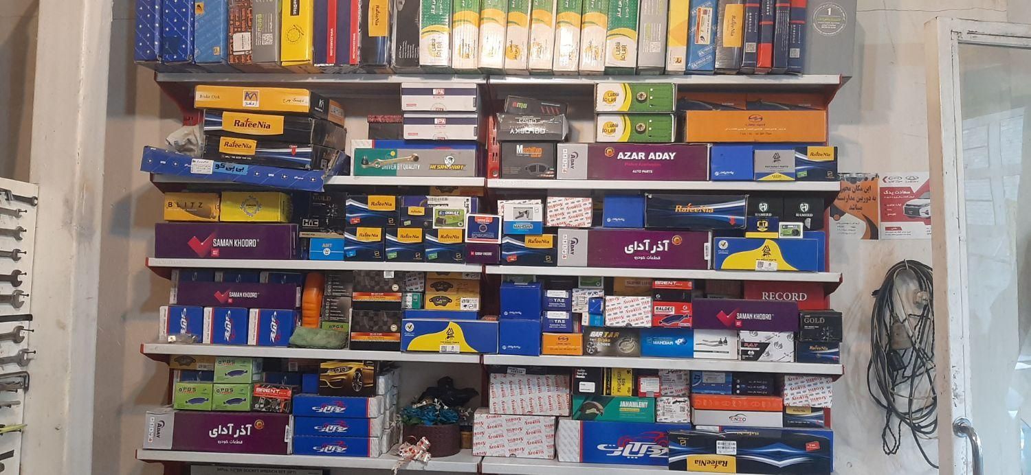 تعمیر و تعویض لنت ترمز و جلوبندی|قطعات یدکی و لوازم جانبی|تبریز, |دیوار