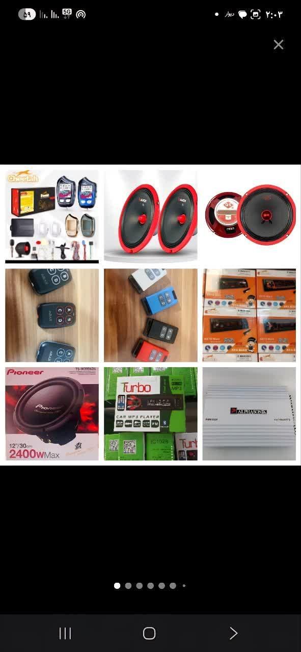 ردیاب gps/دزدگیر/بلندگو|قطعات یدکی و لوازم جانبی|قم, آزادگان|دیوار