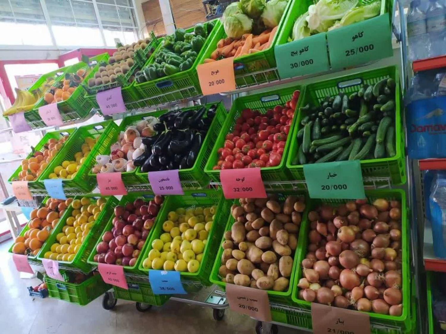 استند میوه و سبزیجات|فروشگاه و مغازه|یزد, |دیوار