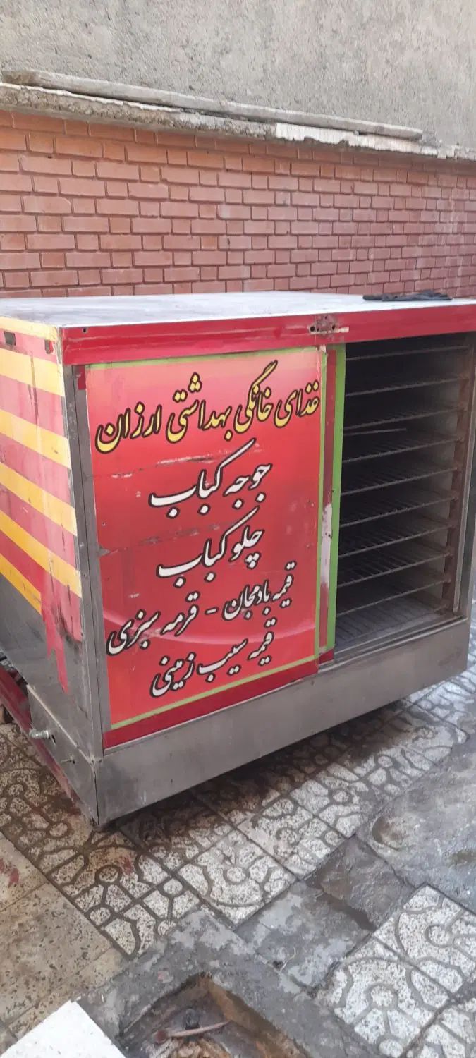 گرمکن غذا|کافی‌شاپ و رستوران|تهران, فلاح|دیوار