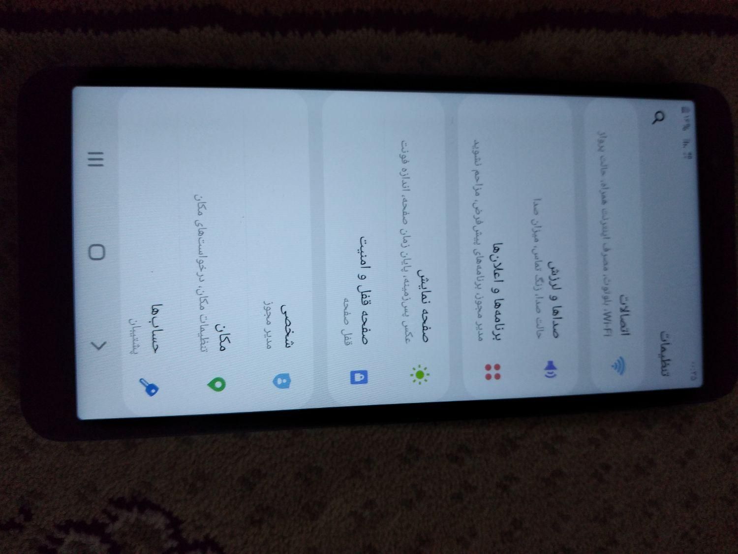 سامسونگ Galaxy A01 با حافظهٔ ۱۶ گیگابایت|موبایل|دزفول, |دیوار
