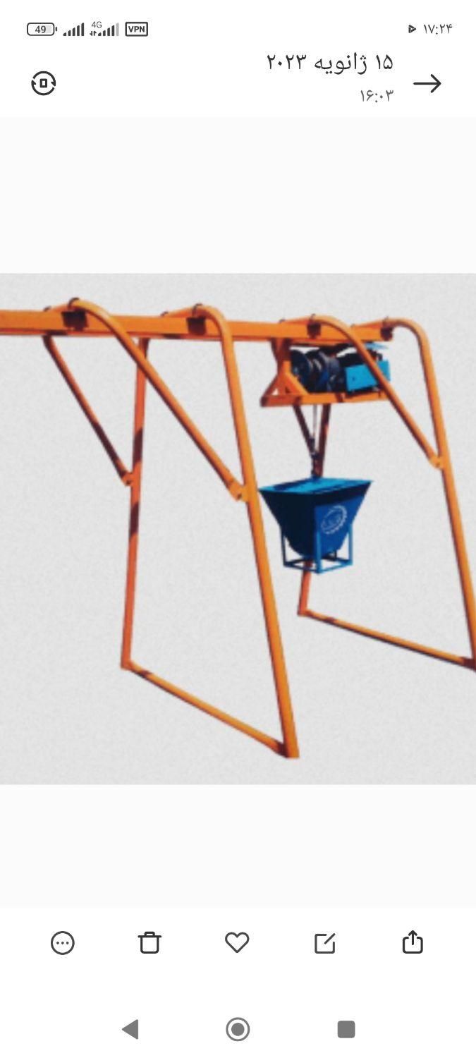 برقکار برق کار صدرا پمپ آب،بالابر، اتصالی ۳فاز|خدمات پیشه و مهارت|صدرا-فارس, فاز ۱|دیوار