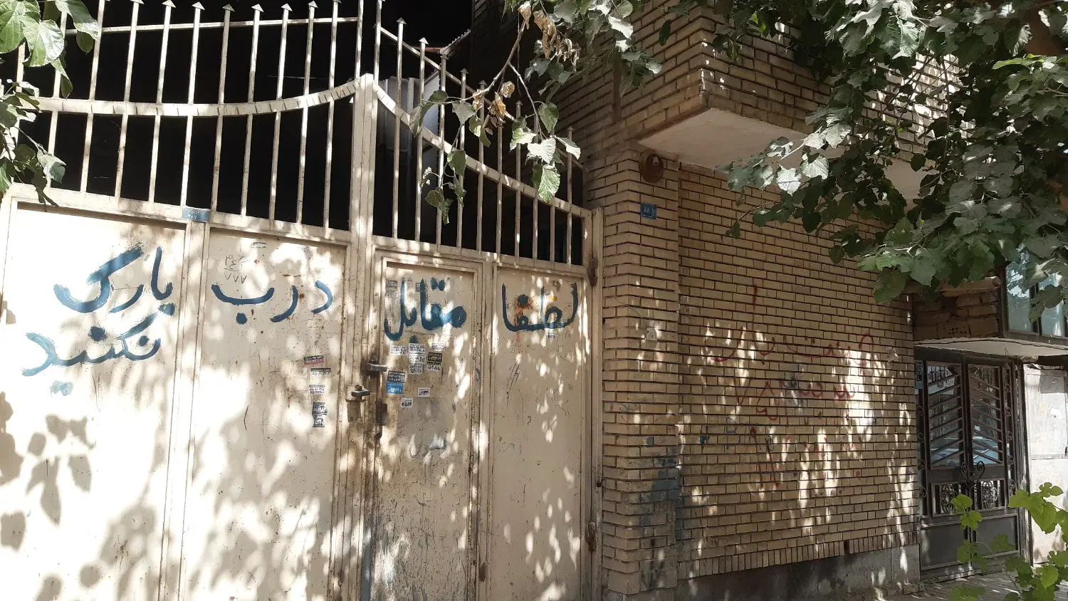 کارگاه صنعتی|اجارهٔ دفتر صنعتی، کشاورزی، تجاری|مشهد, گرجی علیا|دیوار