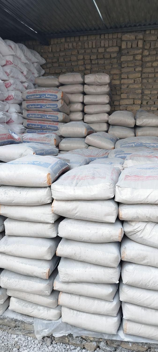 مصالح ساختمانی خانه سبز|مصالح و تجهیزات ساختمان|مشهد, نوید|دیوار