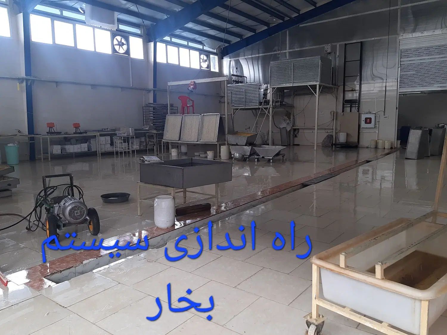 آموزش تخصصی تولید نبات سوهان کنجدی پولکی|خدمات آموزشی|اصفهان, حصه شمالی|دیوار