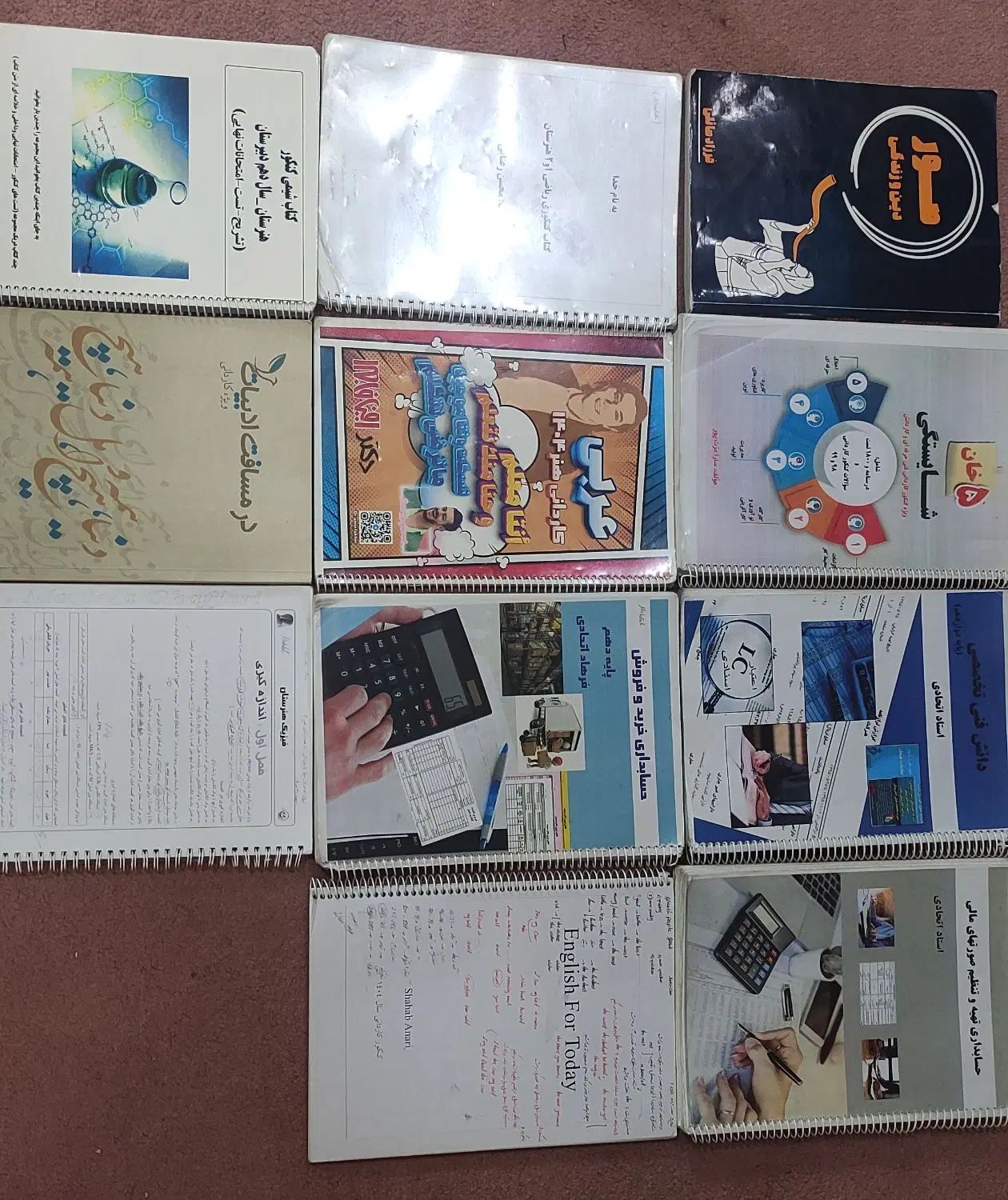 کتابهای درسی و کمک درسی هنرستان حسابداری|کتاب و مجله آموزشی|تهران, شهرک ولیعصر شمالی|دیوار