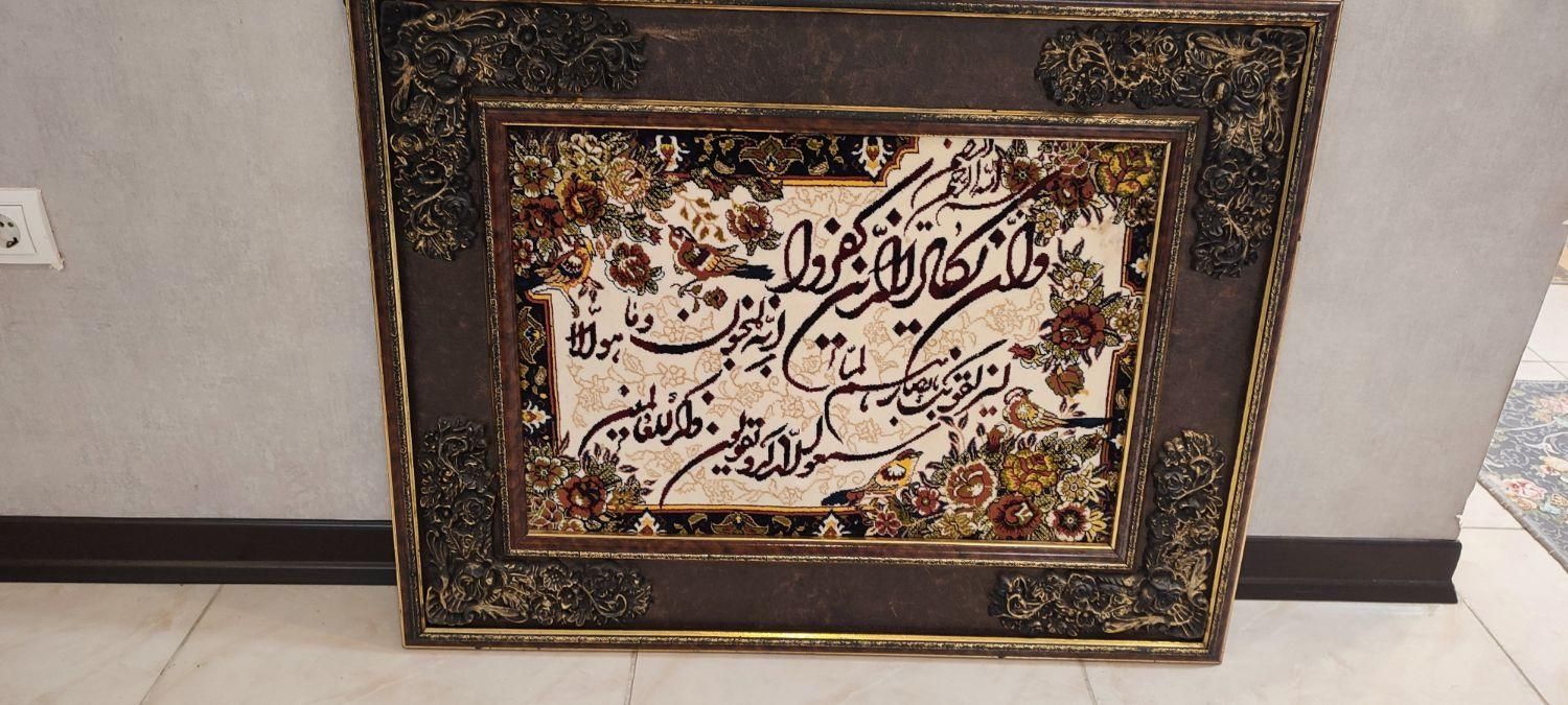بعنوان قشنگی|کلکسیون اشیاء عتیقه|آمل, |دیوار