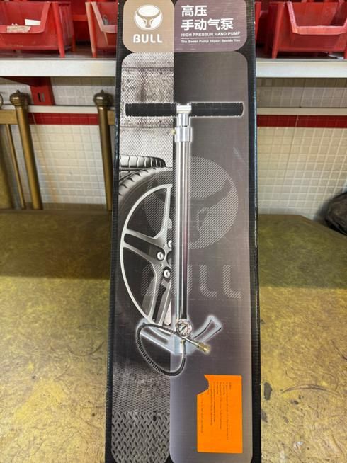 کیت شارژ ( تلمبه شارژ ) تفنگ پی سی پی|کوهنوردی و کمپینگ|ارومیه, |دیوار