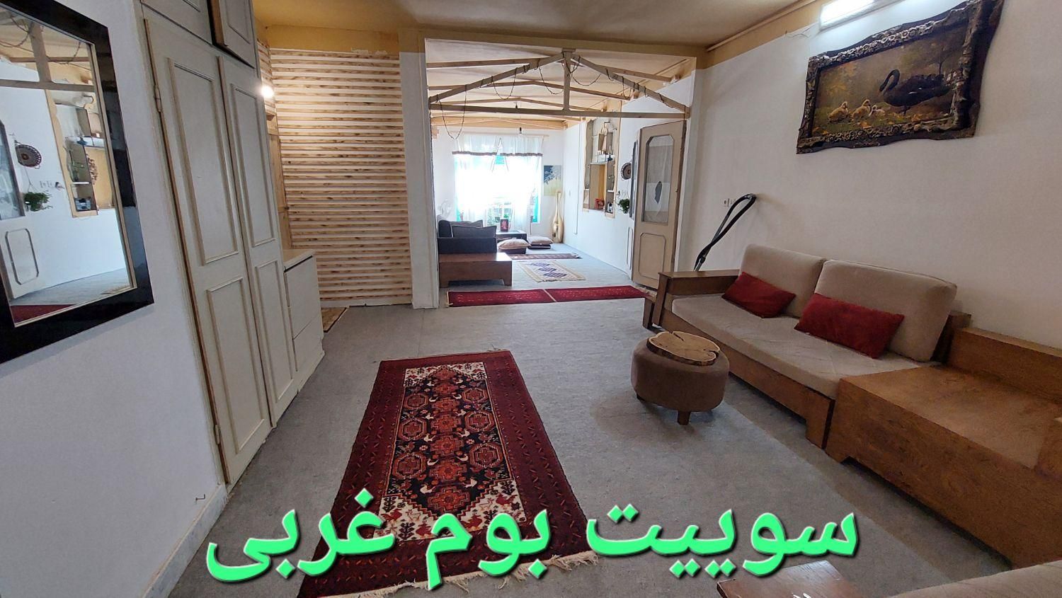 بوم گردی شهری|تور و چارتر|مشهد, ولیعصر (شهرک غرب)|دیوار