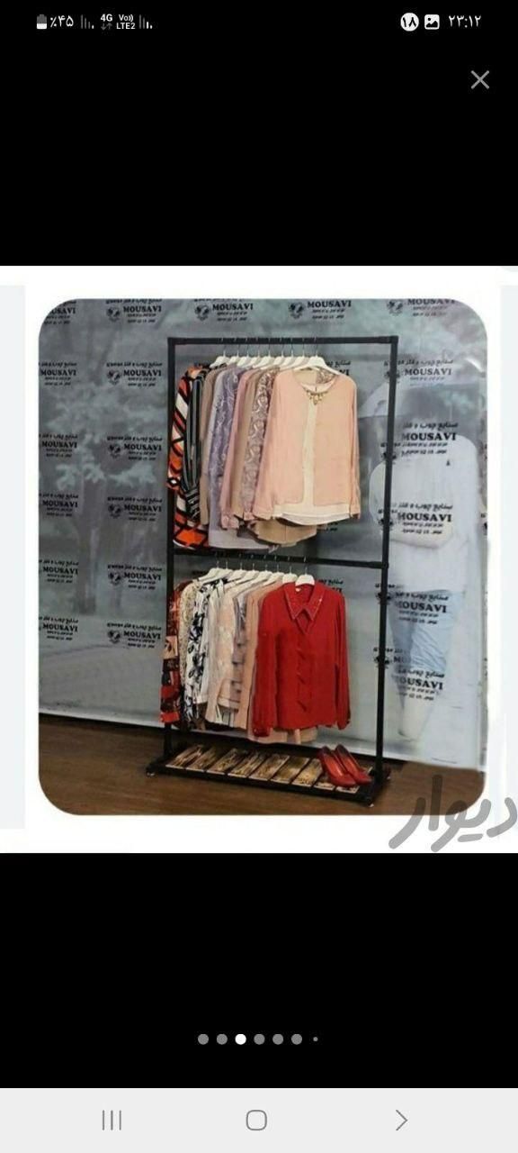 رگال. rega|جاکفشی، کمد، دراور|گلبهار, شهر جدید گلبهار|دیوار