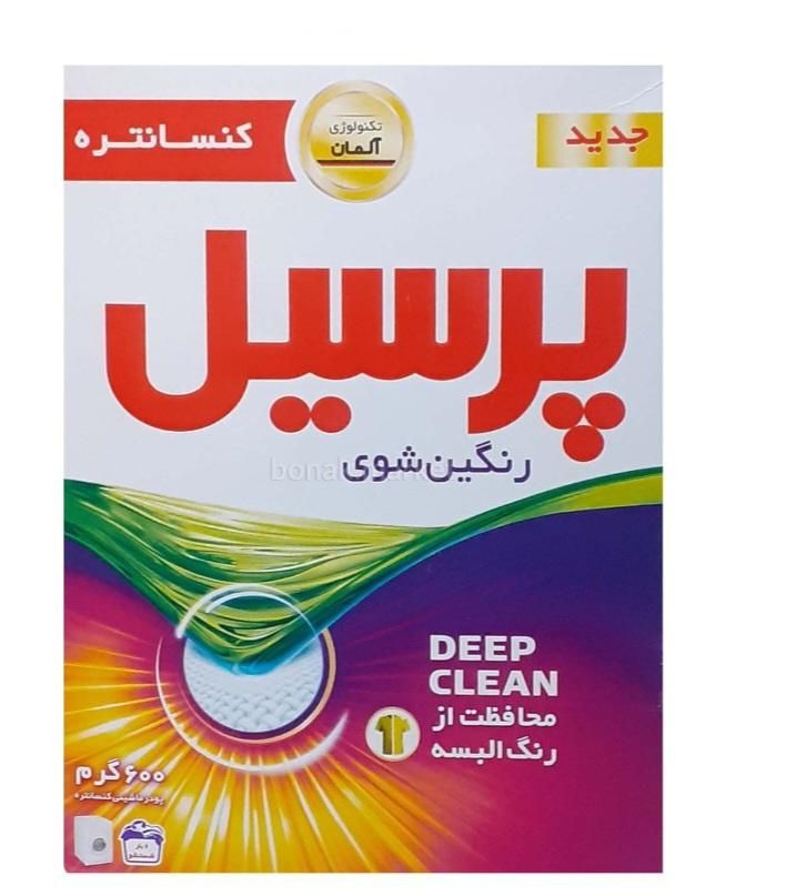 پخش پودر و مایع لباس|مواد شوینده و دستمال کاغذی|ارومیه, |دیوار