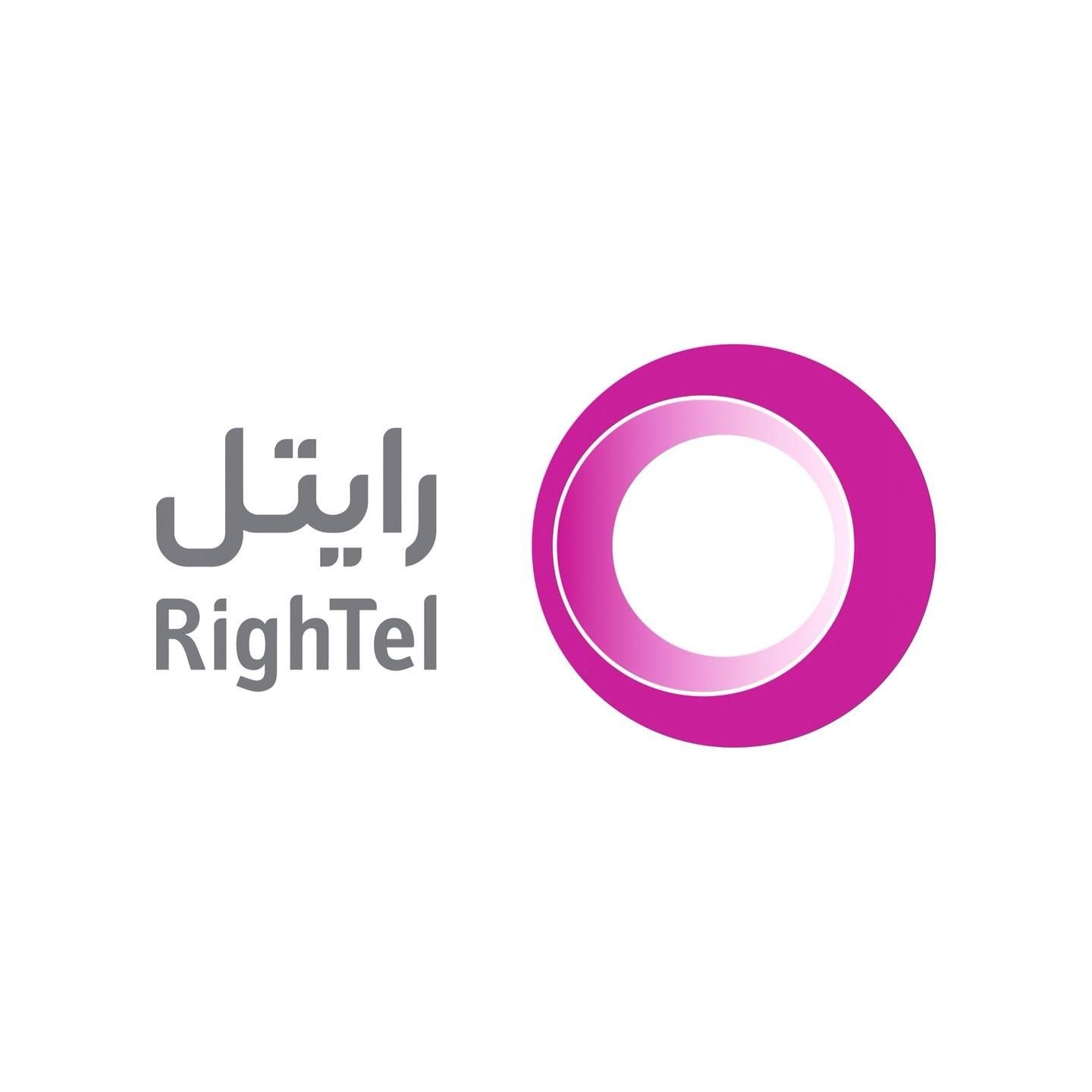 نمایندگی رسمی سیم‌کارت اینترنت رایتل دراستان کرمان|سیم‌کارت|کرمان, |دیوار