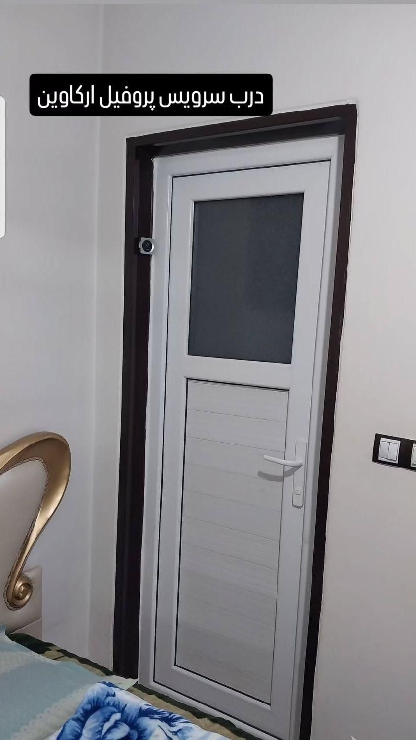 درب و پنجره upvc و توری آلومینیوم نقد واقساط|مصالح و تجهیزات ساختمان|تهران, استاد معین|دیوار