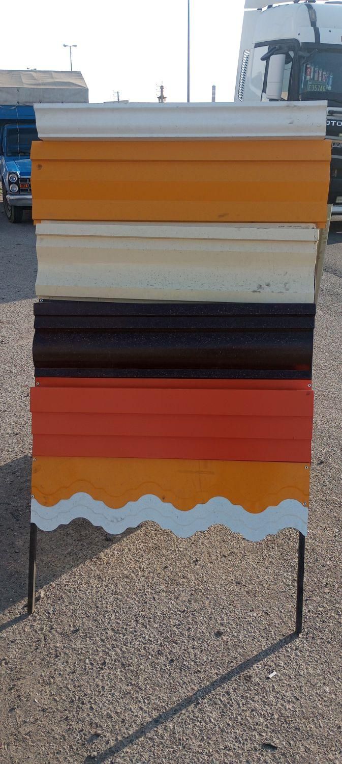 فروش شیروانی ،استیل،طلق،پروفیل،روشنایی|عمده‌فروشی|تبریز, |دیوار