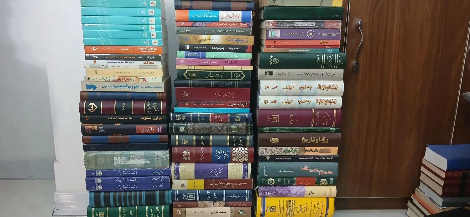 ۸۰ جلد کتاب تاریخی و رمان و ادبی|کتاب و مجله تاریخی|تهران, علی‌آباد|دیوار