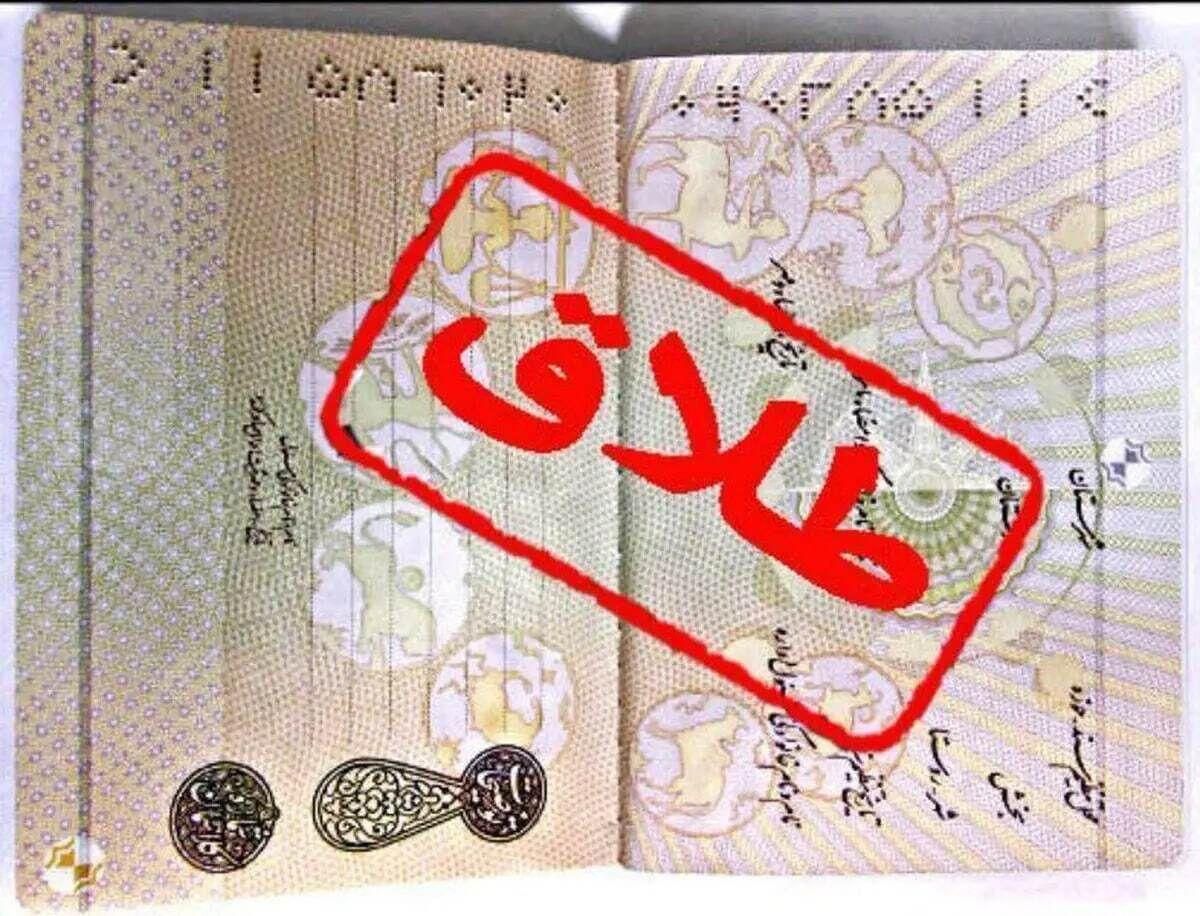وکیل دادگستری، طلاق توافقی و یکطرفه 4روزه|خدمات مالی، حسابداری، بیمه|مشهد, امام رضا (ع)|دیوار