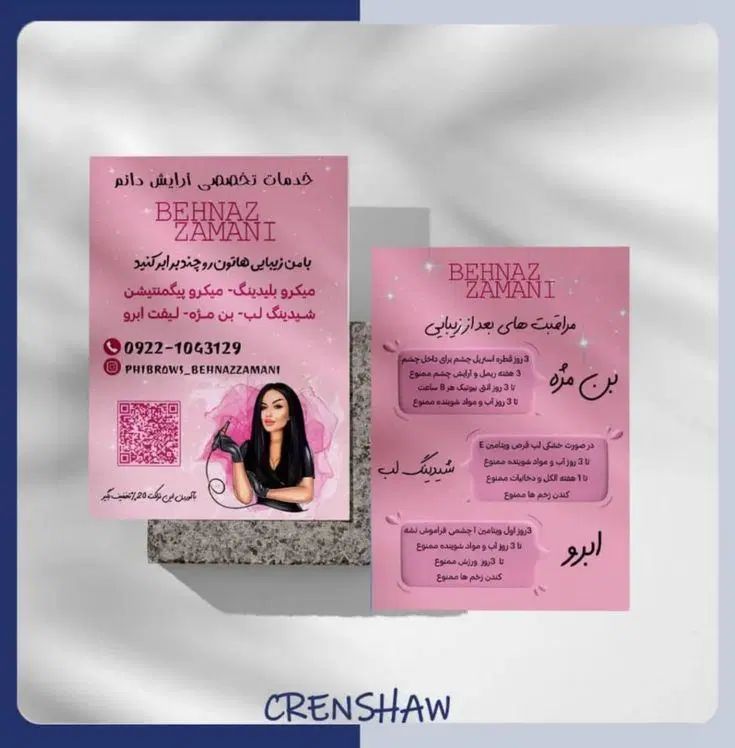 طراحی سایت، لوگو و هویت برند، حرفه‌ای و سریع|خدمات رایانه‌ای و موبایل|کرج, اصفهانی‌ها|دیوار