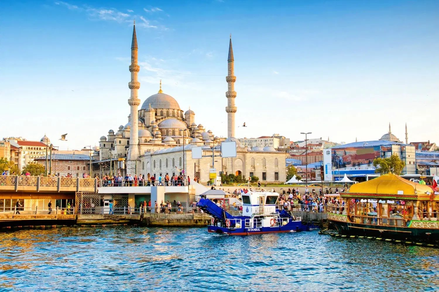 تور کیش وان استانبول آنتالیا ارمنستان اربیل دبی|تور و چارتر|مشهد, امام رضا (ع)|دیوار