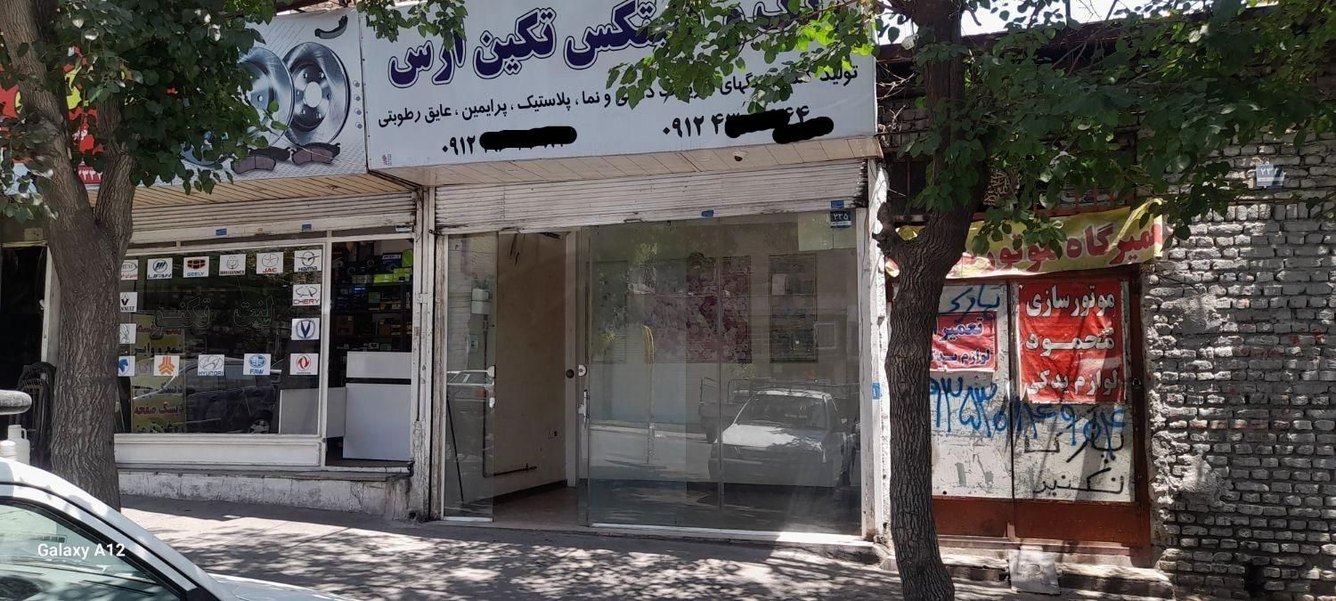 مغازه اجاره ای  خ ۱۳۹  نزدیک وفادار|اجارهٔ مغازه و غرفه|تهران, خاک سفید|دیوار
