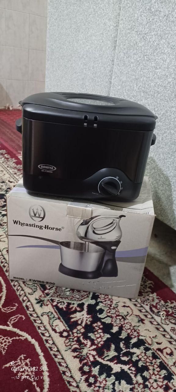 سرخ کن|سایر لوازم برقی|سبزوار, توحیدشهر|دیوار