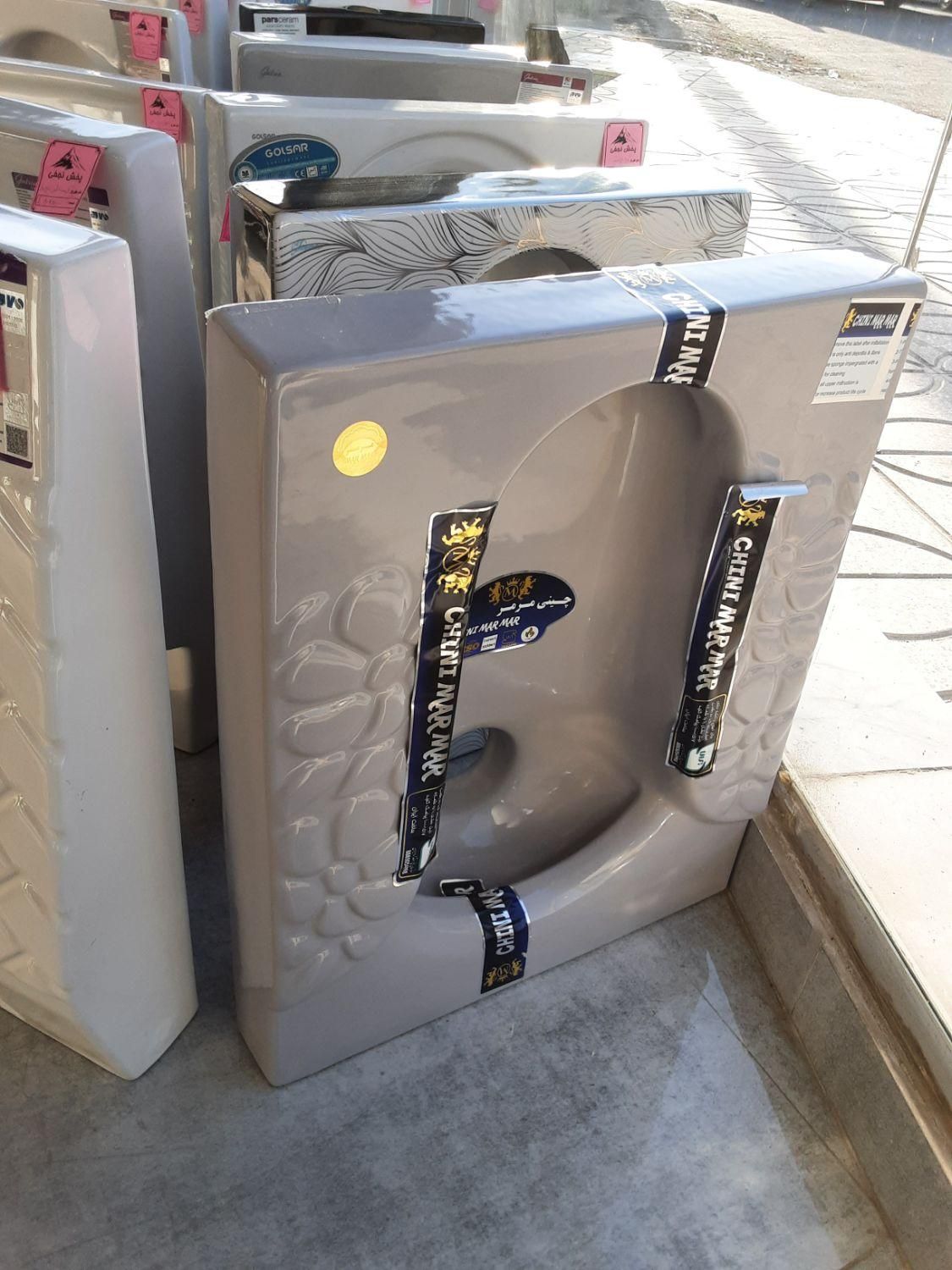 کاسه توالت و فرنگی|لوازم سرویس بهداشتی|فردیس, منظریه|دیوار