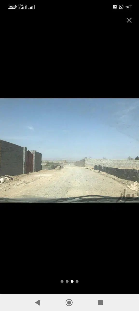 زمین فردوسی روستایی توریستی تفریحی گوارش|فروش زمین و ملک کلنگی|مشهد, توس فردوسی|دیوار