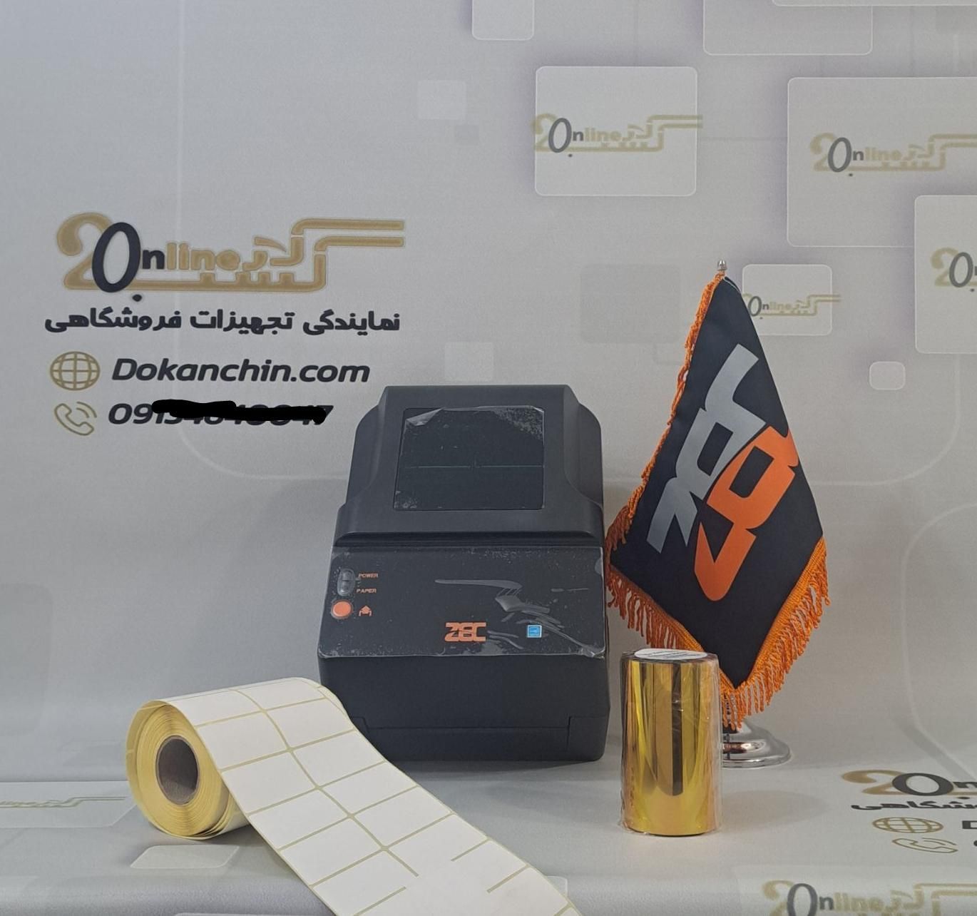 لیبل پرینتر/ریبون رزین.وکس رزین.وکس/پرینتر لیبل زن|پرینتر، اسکنر، کپی، فکس|اصفهان, درب کوشک|دیوار