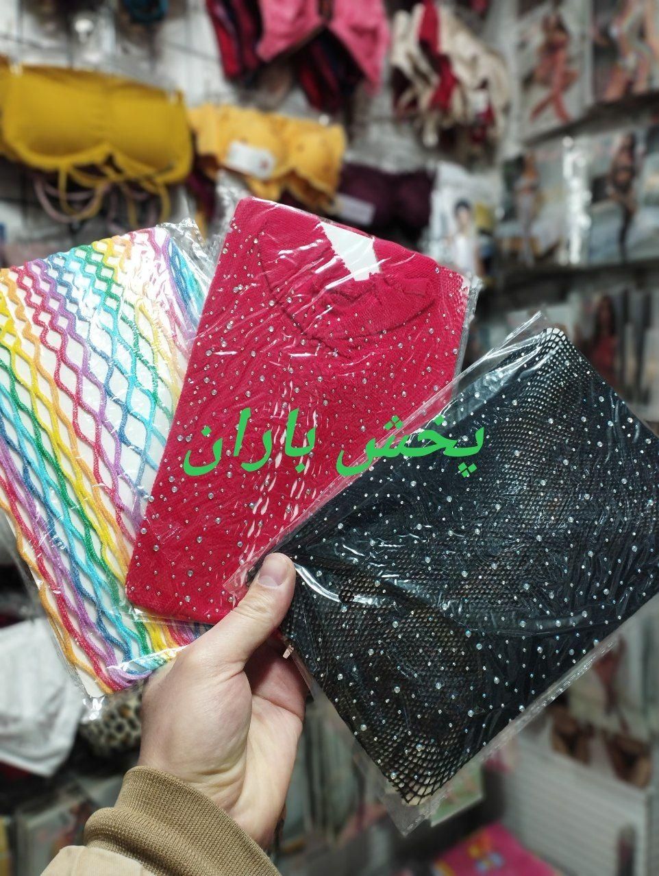 بادی فانتزی نگین دار،شبرنگ ،هفت رنگ (پخش باران)|لباس|تبریز, |دیوار