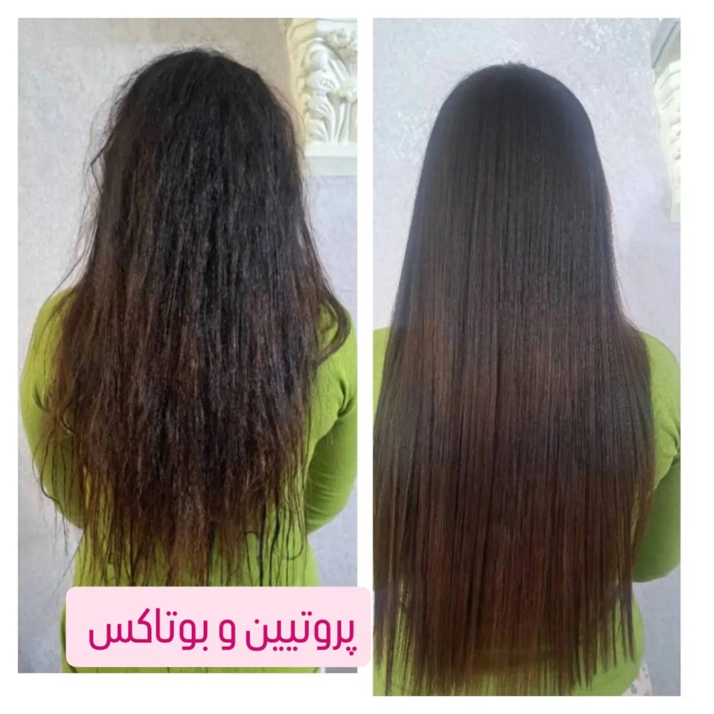 اف ویژه ۴۰درصد پروتیین وکراتین بافت مو و شینیون|خدمات آرایشگری و زیبایی|اهواز, گلستان|دیوار