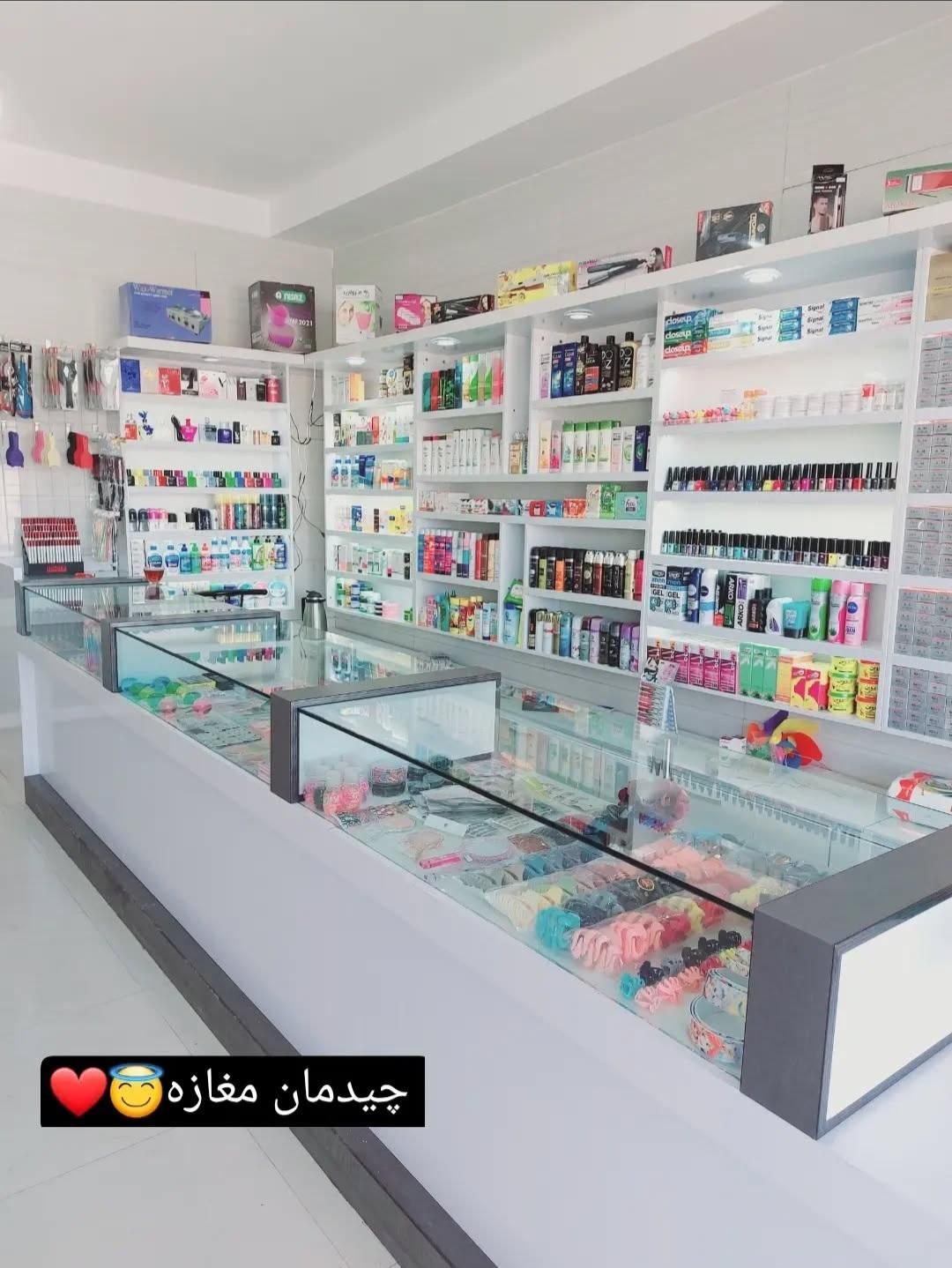 واگذاری ارایشی بهداشتی توسکا۲|فروشگاه و مغازه|کرمان, |دیوار