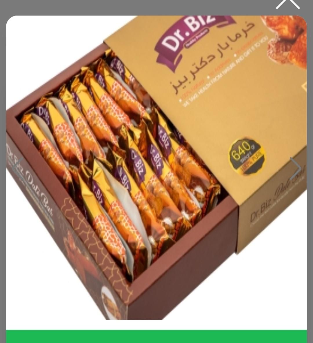 خرمابار|خوردنی و آشامیدنی|تهران, تهرانسر شرقی|دیوار
