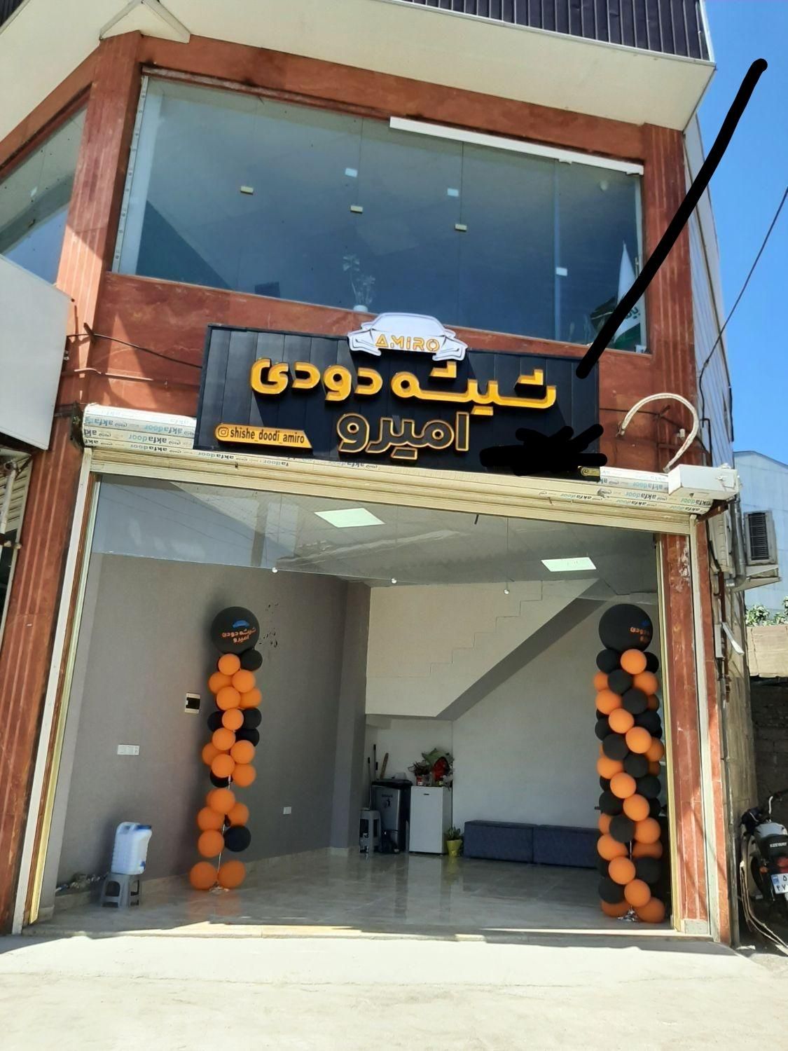 شیشه دودی خودرو|خدمات موتور و ماشین|رشت, توشیبا|دیوار