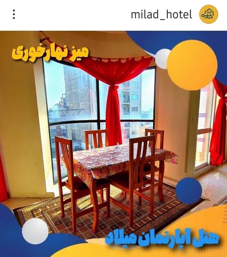 هتل آپارتمان یکجا فروش پلاک یک‌دریا فریدونکنار|فروش آپارتمان|فریدون‌کنار, |دیوار