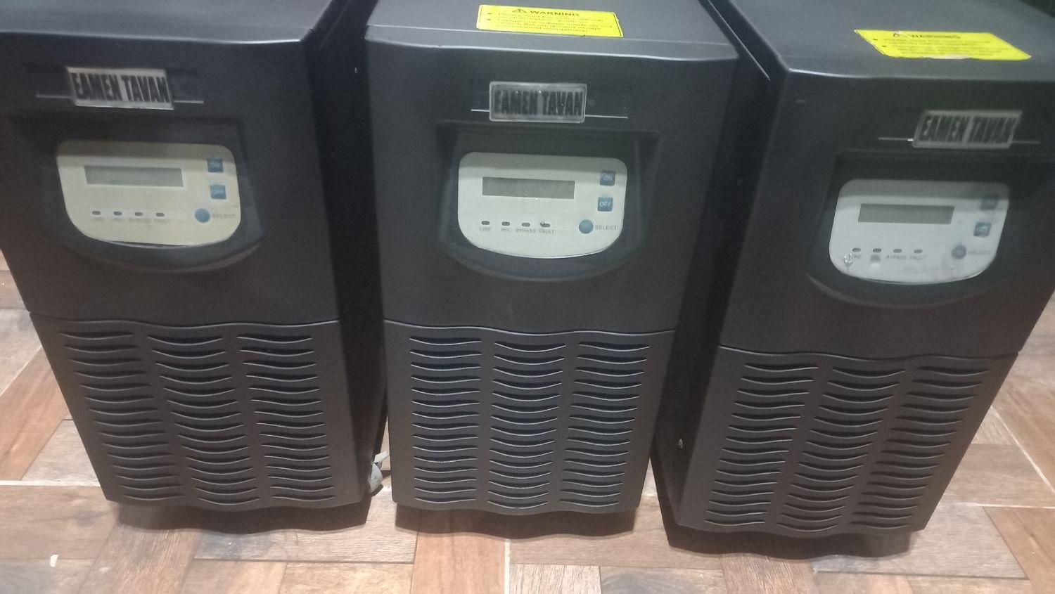 یو پی اس ترانس بیس ups|قطعات و لوازم جانبی رایانه|رشت, فلسطین|دیوار