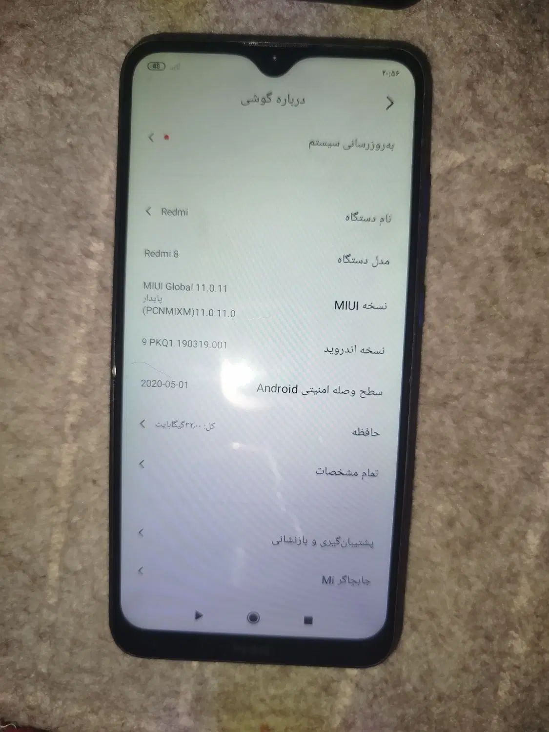 گوشی شیامی ردمی هشت|موبایل|همدان, |دیوار
