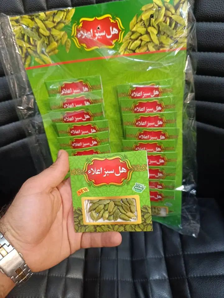 هل سبز اعلا|عمده‌فروشی|تهران, مولوی|دیوار